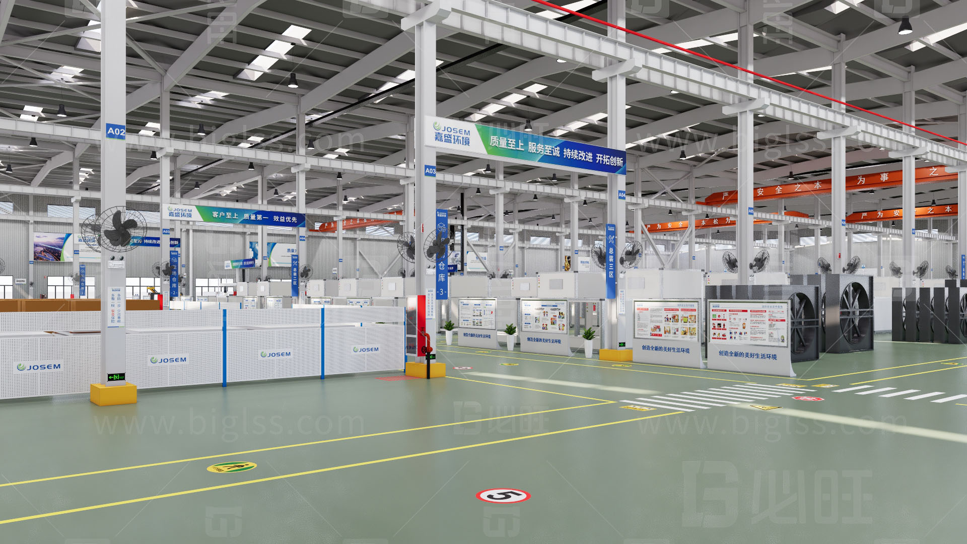 工廠目視化，車間目視化，目視化設計，空間設計