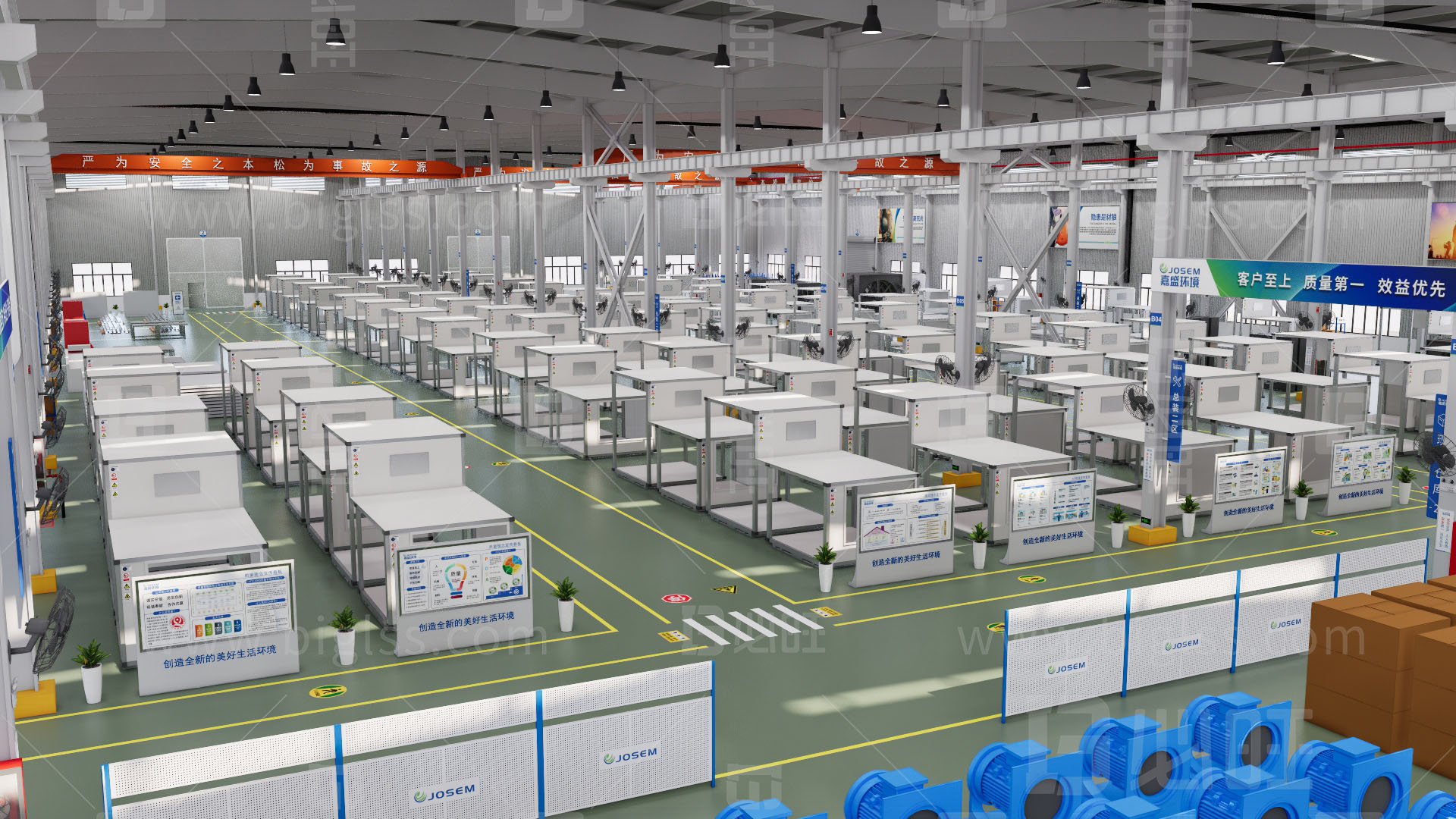 工廠目視化，車間目視化，目視化設計，空間設計