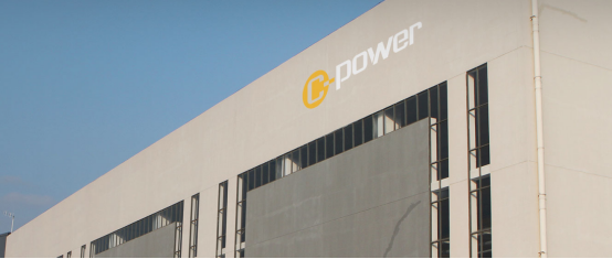 博革和上海創(chuàng)力集團簽約目視化設(shè)計落地工程合同