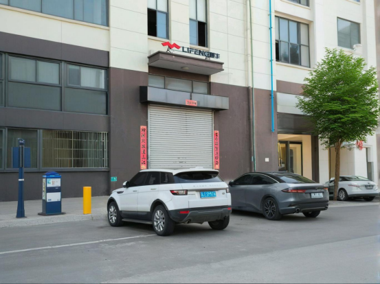 博革與臺州利豐金屬制品企業(yè)正式簽約，定制工廠布局規(guī)劃合同助力制造效能升級