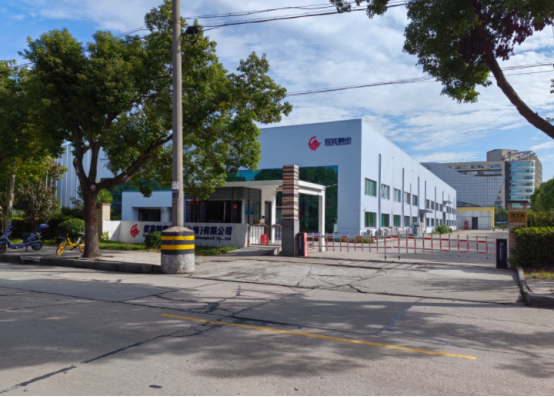 博革與上海精密機(jī)械合作目視化設(shè)計(jì)落地工程，共筑超精制造新標(biāo)桿?