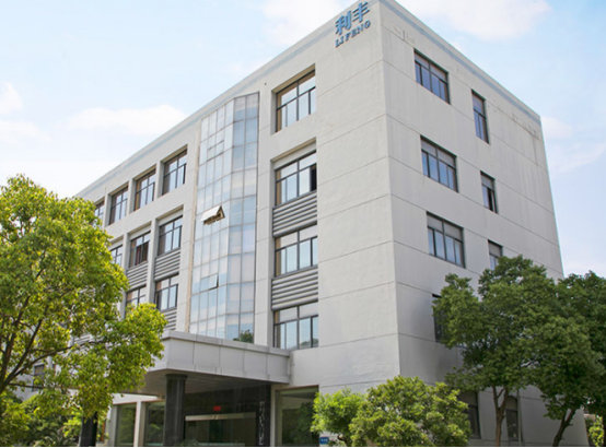 博革與浙江模具制造企業(yè)正式簽約，定制精益咨詢服務(wù)賦能制造升級