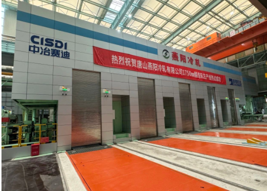 博革與重慶中冶賽迪重型裝備企業(yè)簽約目視化設(shè)計(jì)合同，賦能重型裝備生產(chǎn)管理精細(xì)化