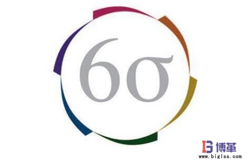 六西格瑪項(xiàng)目推進(jìn) 六西格瑪項(xiàng)目推進(jìn)