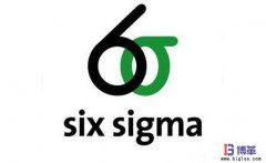 六西格瑪綠帶培訓(xùn)認(rèn)證有什么用？