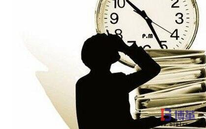 標(biāo)準(zhǔn)工時的計算公式 標(biāo)準(zhǔn)工時的計算公式