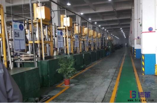 6S現(xiàn)場管理推進步驟 6S現(xiàn)場管理推進