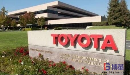 豐田生產(chǎn)方式 豐田生產(chǎn)方式