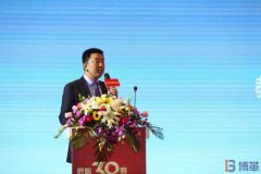 【客戶動態(tài)】揚子空調2018＂匠心三十載＂主題年會圓滿結束！