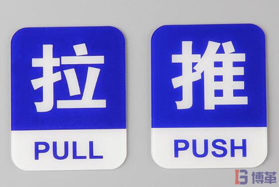 現(xiàn)場目視化管理 現(xiàn)場目視化管理