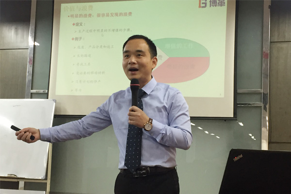 博革咨詢顧問熊霆 博革咨詢顧問熊霆