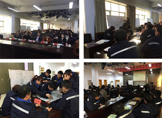 金牌班組長(zhǎng)培訓(xùn)現(xiàn)場(chǎng) 金牌班組長(zhǎng)培訓(xùn)現(xiàn)場(chǎng)