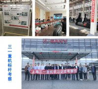 喜訊：工廠布局公開課+標(biāo)桿精益工業(yè)參觀學(xué)習(xí)將于11月份正式開啟！