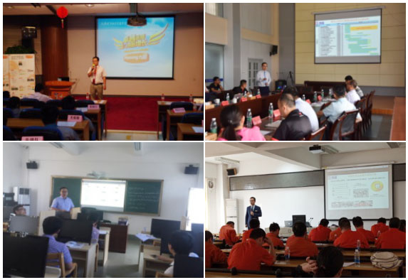 博革咨詢精益管理課程培訓(xùn) 博革咨詢精益管理課程培訓(xùn)