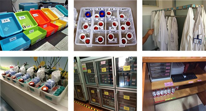 現(xiàn)場(chǎng)5S推進(jìn)效果 現(xiàn)場(chǎng)5S推進(jìn)效果