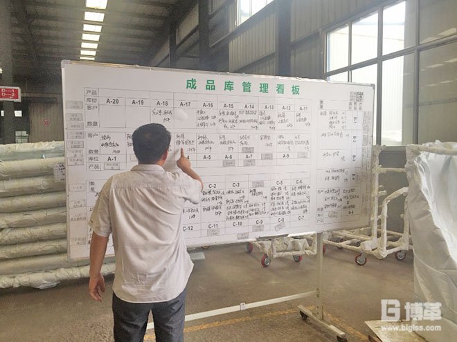 地址導(dǎo)入看板 地址導(dǎo)入看板