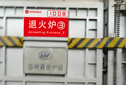 設(shè)備標(biāo)識(shí)牌