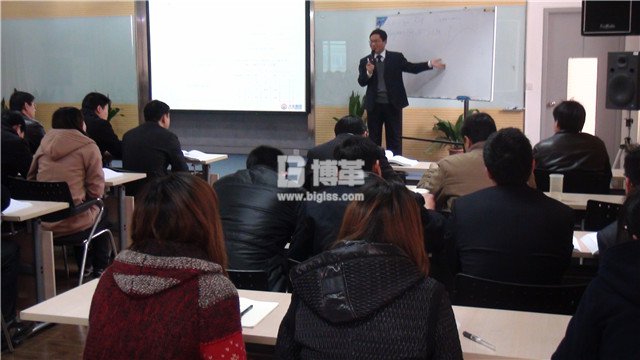 大全電氣金牌班組長培訓授課現(xiàn)場 大全電氣金牌班組長培訓授課現(xiàn)場