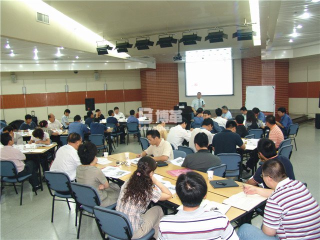 徐工科技班組長(zhǎng)創(chuàng)新能力提升培訓(xùn) 徐工科技班組長(zhǎng)創(chuàng)新能力提升培訓(xùn)