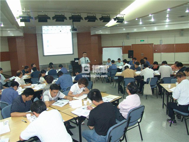 徐工科技班組長(zhǎng)創(chuàng)新能力提升培訓(xùn) 徐工科技班組長(zhǎng)創(chuàng)新能力提升培訓(xùn)