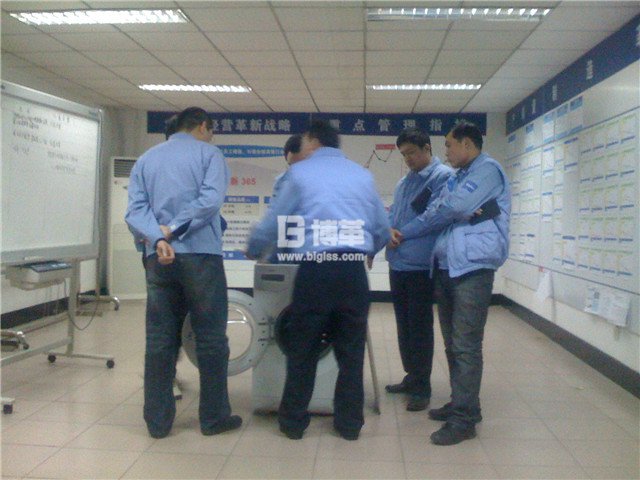 青島海爾滾筒洗衣機班組現(xiàn)場管理培訓輔導