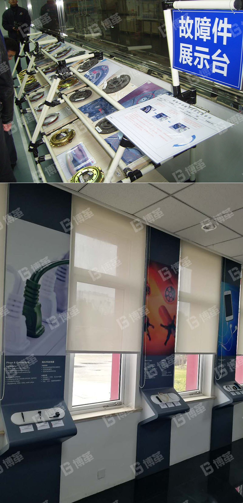 質量曝光臺 質量曝光臺