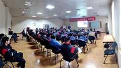 【公司動態(tài)】某鋁型材材料加工企業(yè)開展精細(xì)現(xiàn)場管理5S項目全面推進(jìn)啟動大會