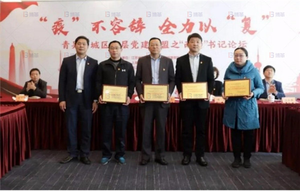 如何對(duì)待員工？