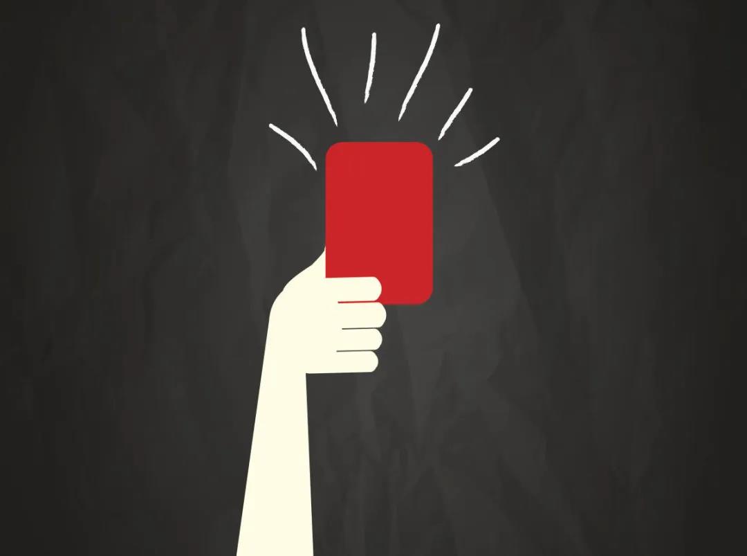 如何實(shí)施6S管理紅牌作戰(zhàn)？