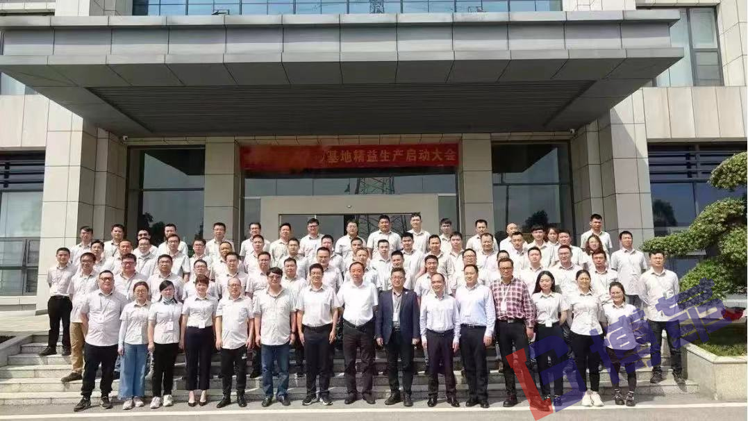 廣東某科技集團(tuán)與博革達(dá)成精益管理戰(zhàn)略合作