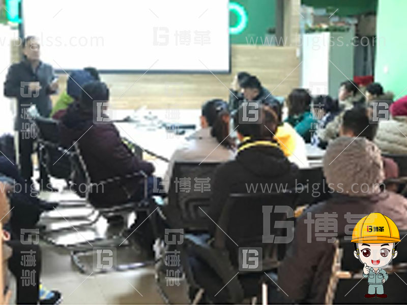 TPM生產(chǎn)，TPM管理，TPM咨詢，TPM培訓(xùn)，TPM改善，上海博革，博革咨詢