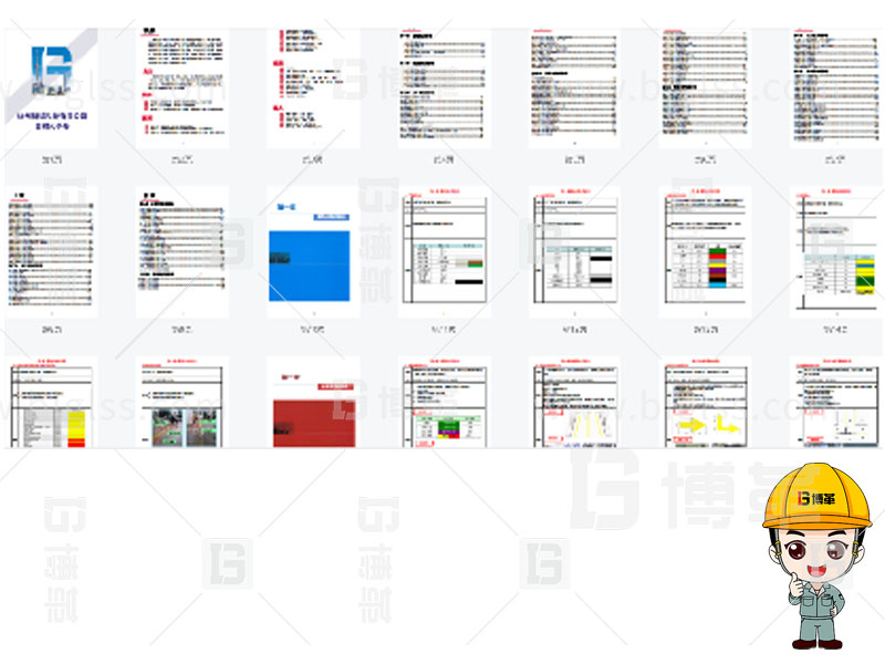新工廠規(guī)劃，工業(yè)園區(qū)規(guī)劃，車間布局規(guī)劃，生產(chǎn)線體設(shè)計(jì)，數(shù)字化工廠，目視化設(shè)計(jì)，上海博革，博革咨詢