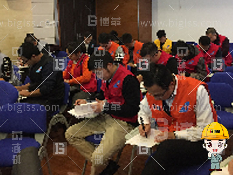 精益人才，精益人才培養(yǎng)，精益人才培訓(xùn)，班組長培訓(xùn)，金牌班組長，管理者實(shí)戰(zhàn)，管理者實(shí)戰(zhàn)培訓(xùn)，上海博革，博革咨詢