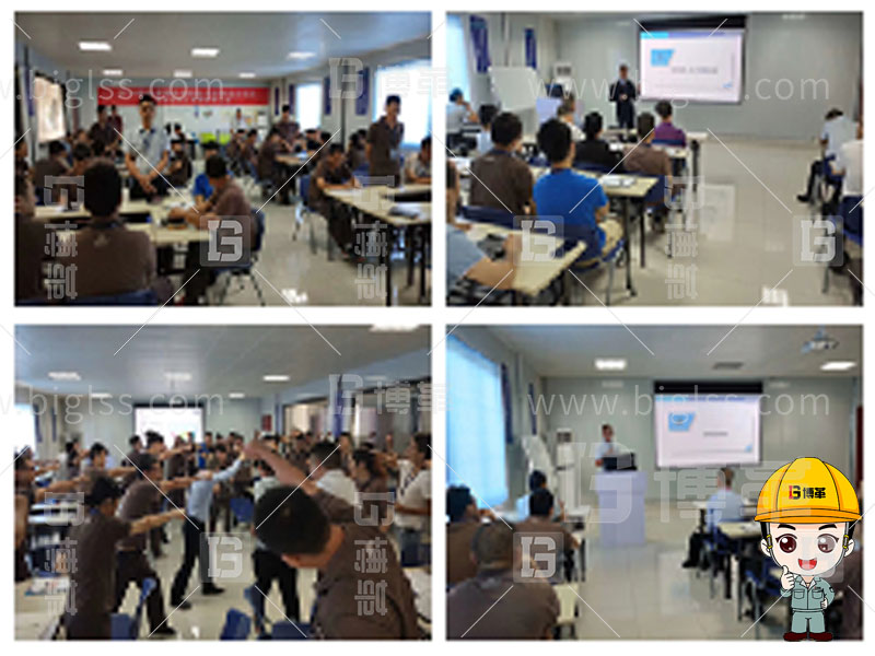 精益人才，精益人才培養(yǎng)，精益人才培訓(xùn)，班組長培訓(xùn)，金牌班組長，管理者實戰(zhàn)，管理者實戰(zhàn)培訓(xùn)，上海博革，博革咨詢