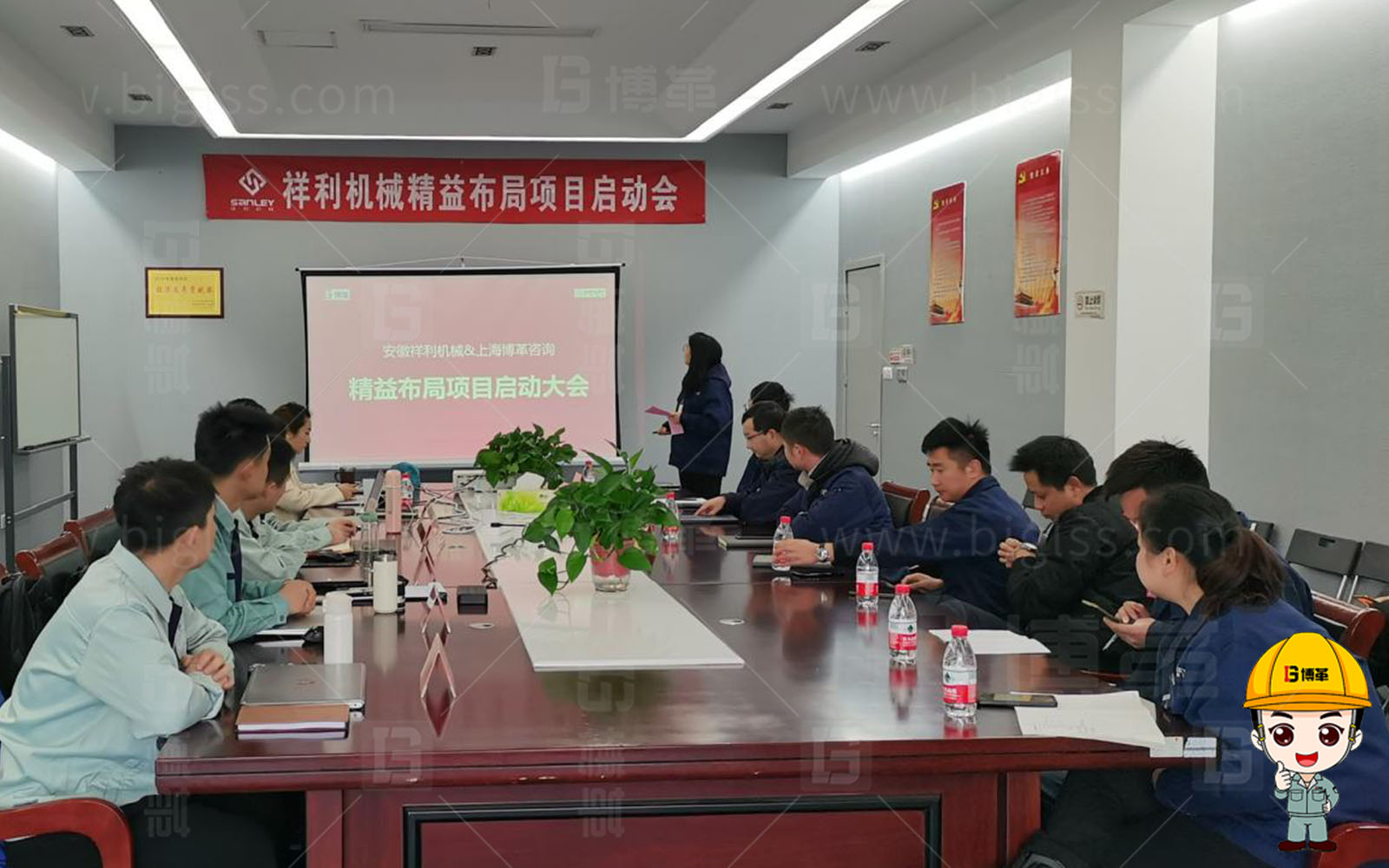 精益生產(chǎn)，精益管理，精益咨詢，降本增效，精益人才，上海博革，博革咨詢