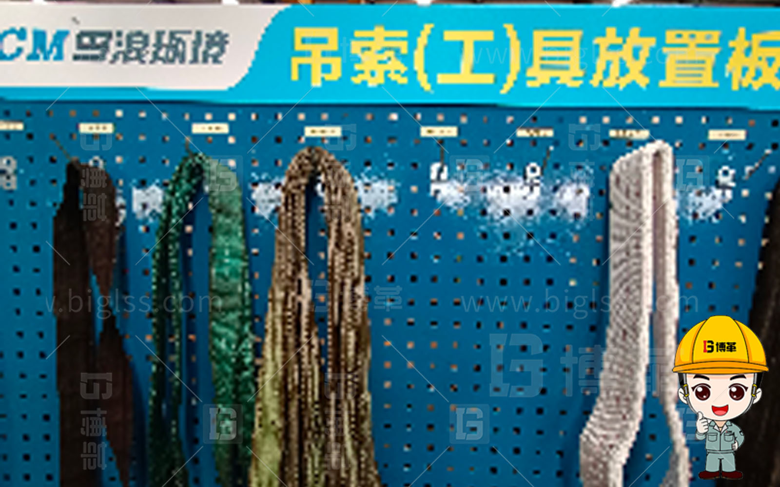 5S管理，6S管理，5S咨詢，6S咨詢，5S培訓，6S培訓，上海博革， 博革咨詢